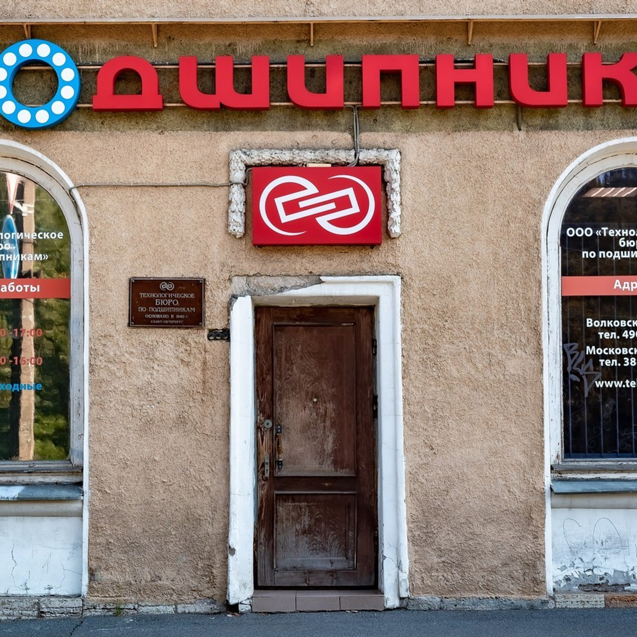 Отзывы. Фотограф в Санкт-Петербурге Писарева Юлия