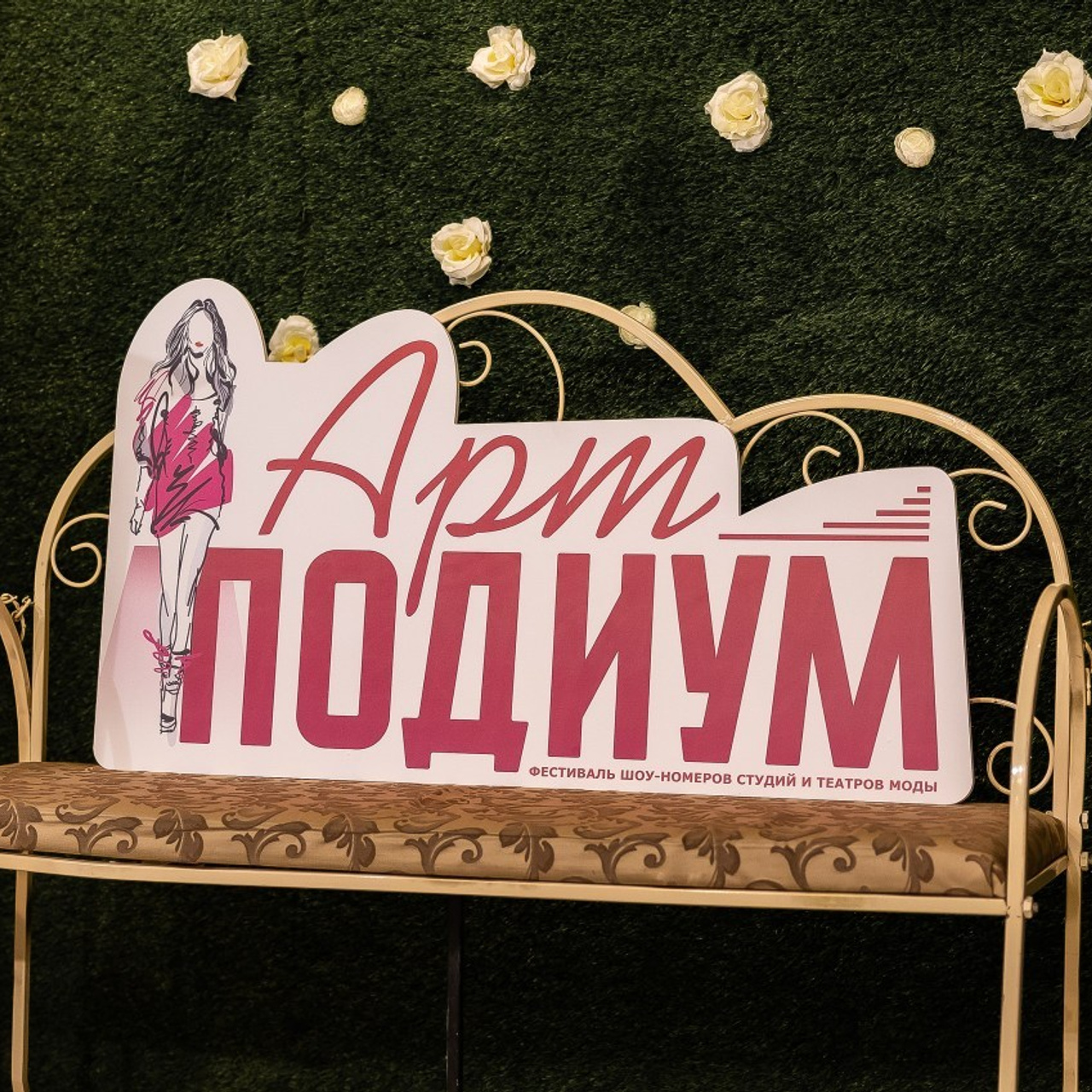 Отзывы. Фотограф в Санкт-Петербурге Писарева Юлия