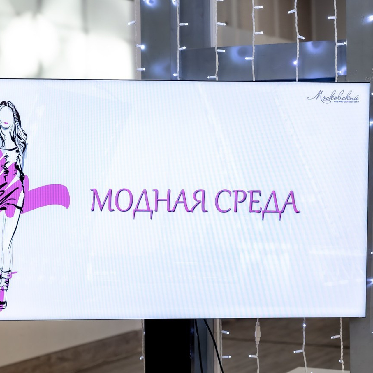 Отзывы. Фотограф в Санкт-Петербурге Писарева Юлия