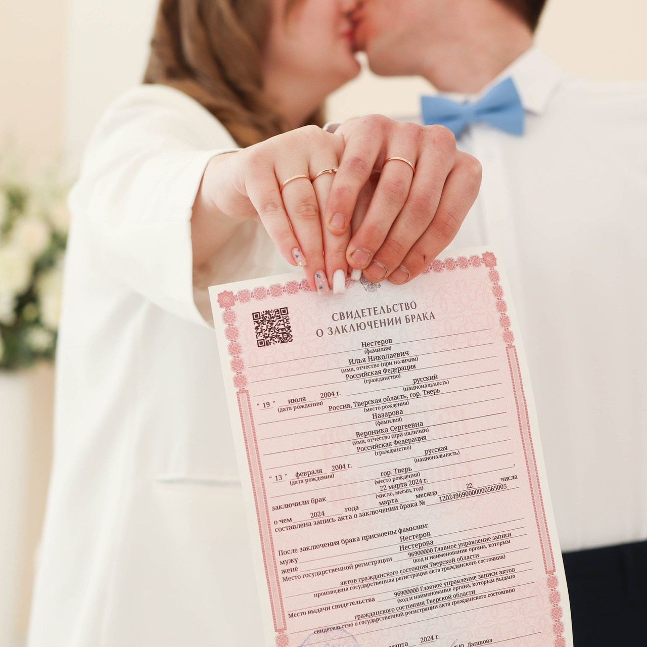 Отзывы. Детский и семейный фотограф в Москве Мария Сережкина