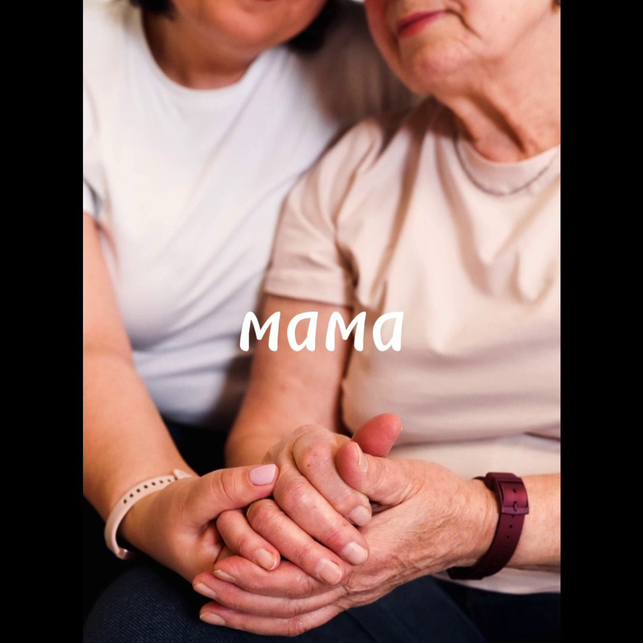 Отзывы. Детский и семейный фотограф в Москве Мария Сережкина