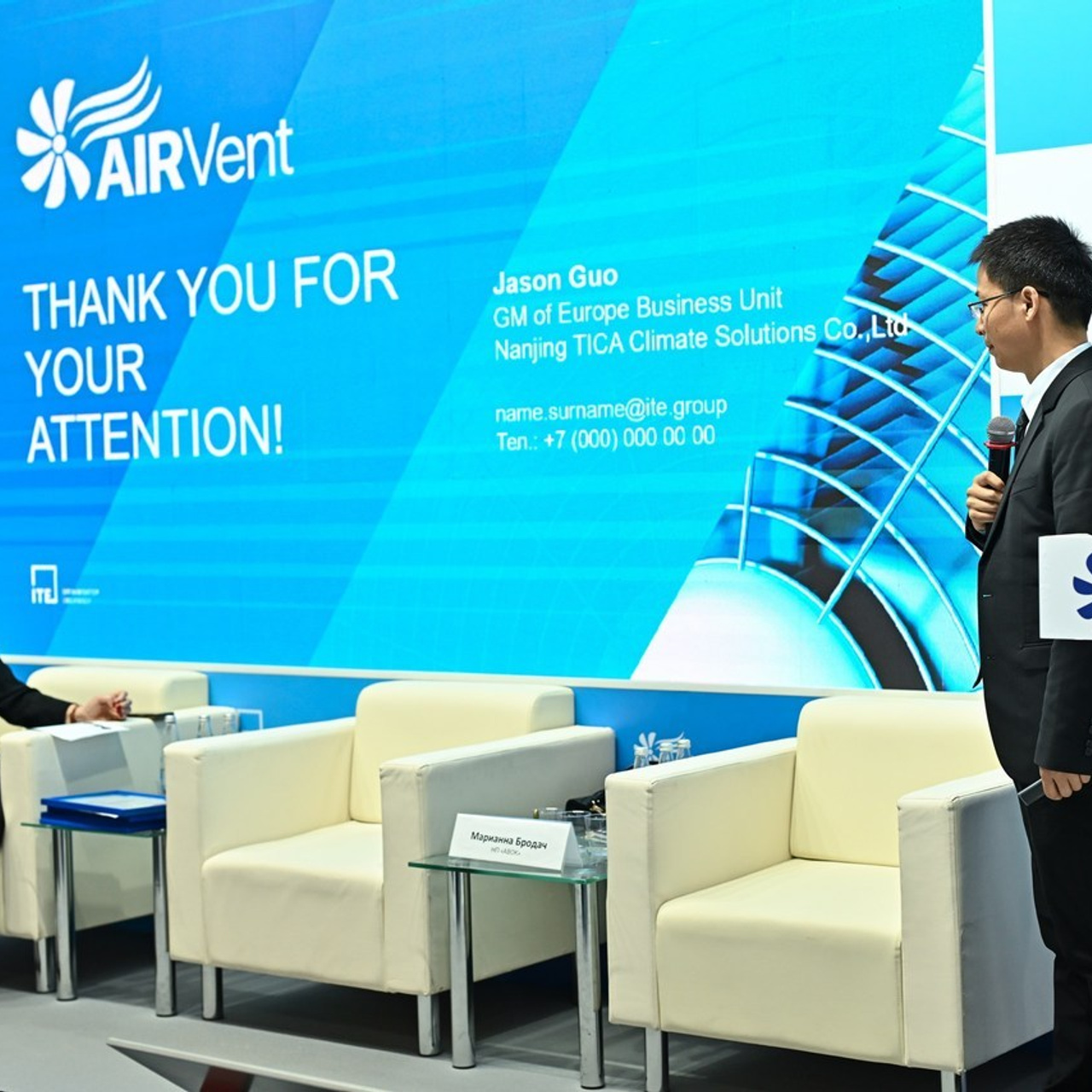 Отзывы о фотографе