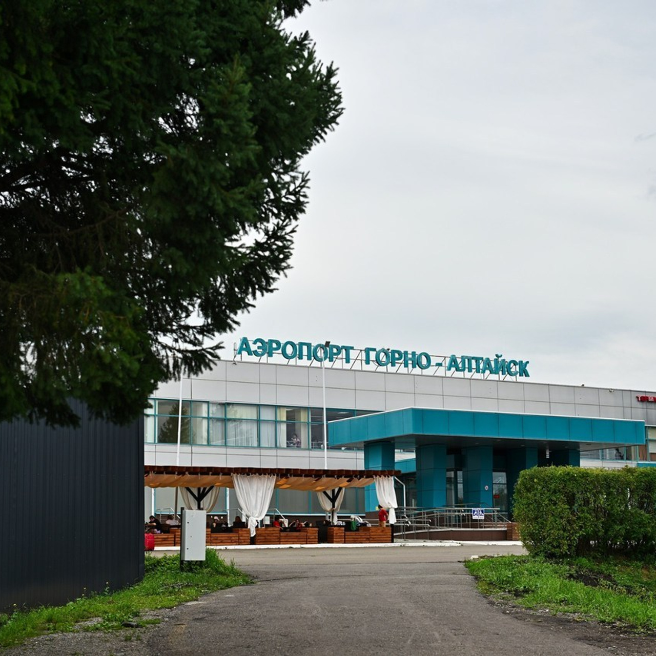 Отзывы о фотографе