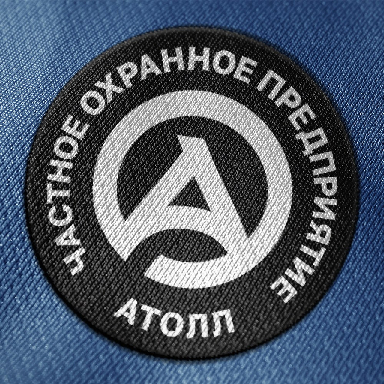 Айдентика АТОЛЛ