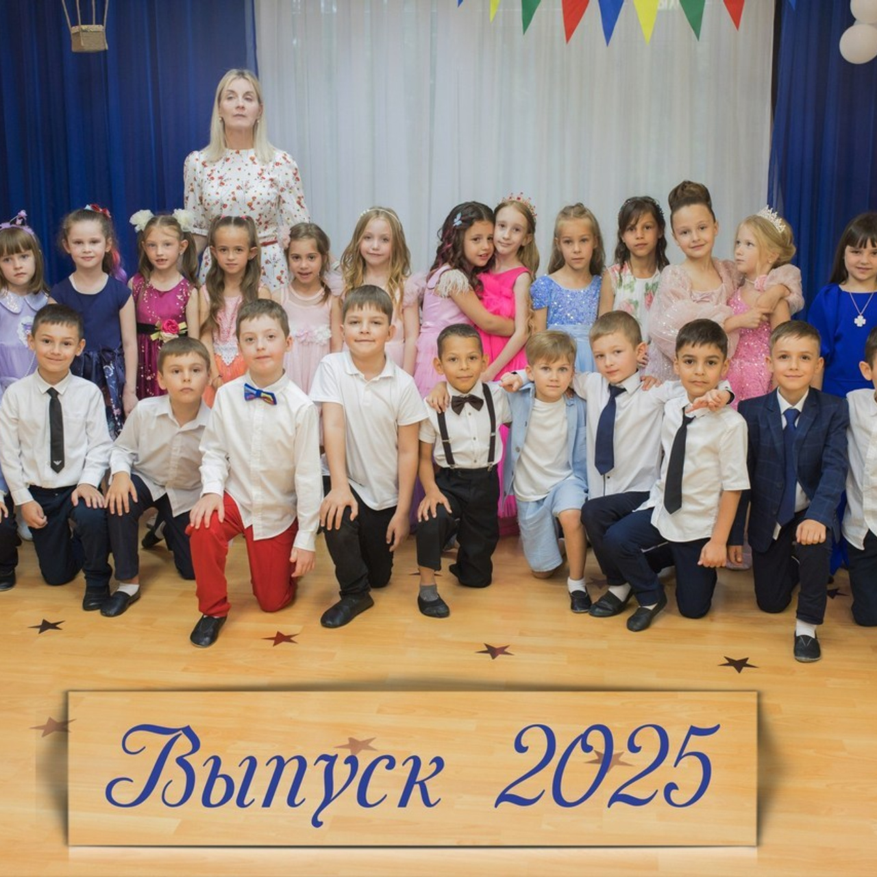 Отзывы. Фотограф в Сочи Красной поляне Абхазии Юлия Кормишенко