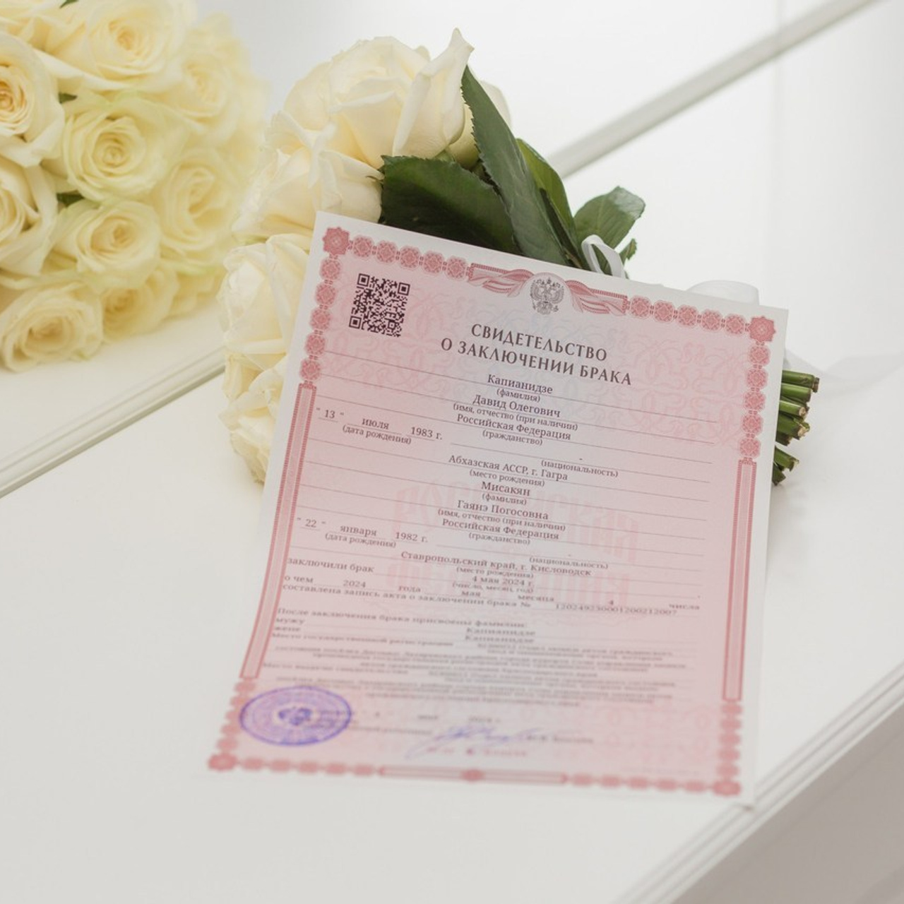 Отзывы. Фотограф в Сочи Красной поляне Абхазии Юлия Кормишенко