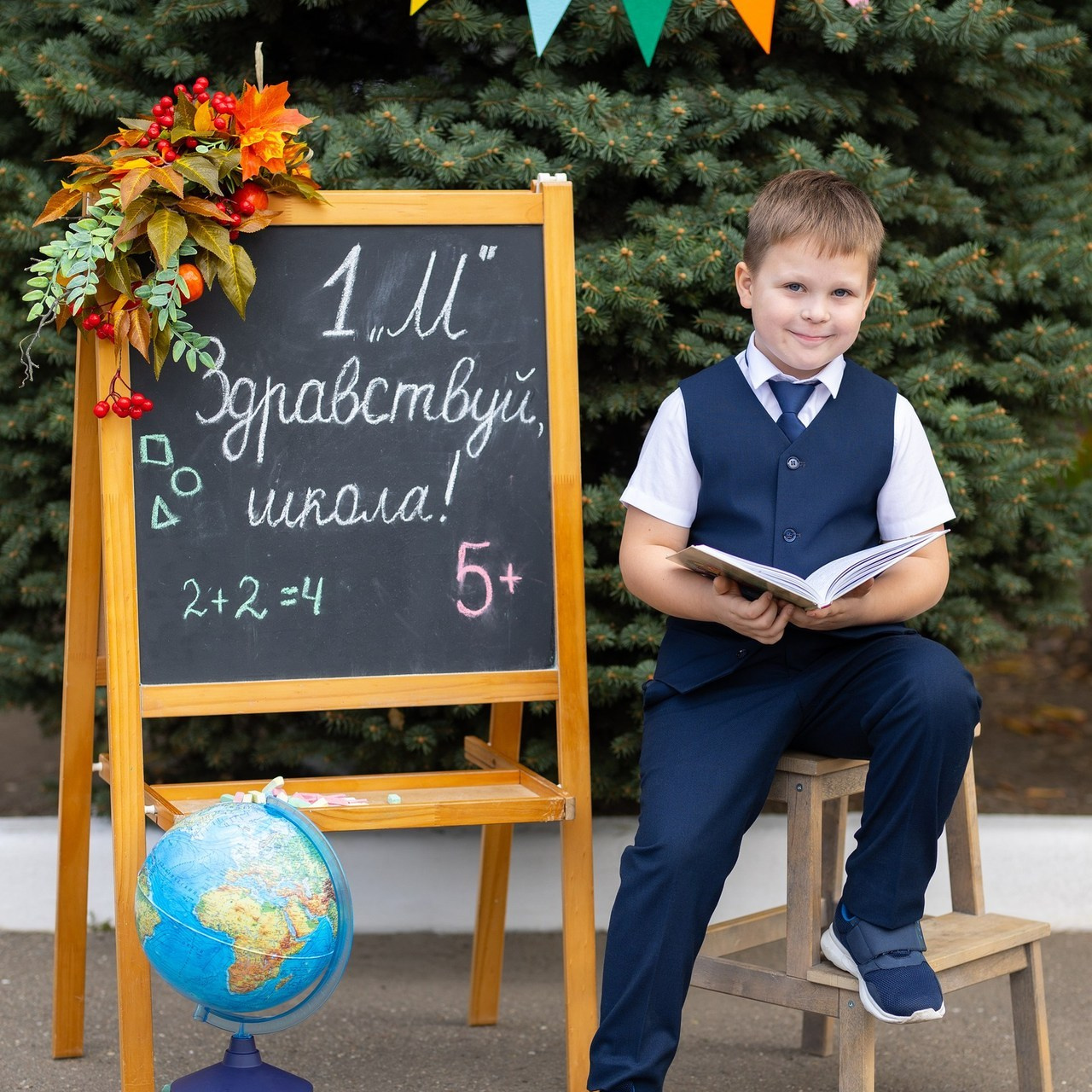 Отзывы. Школьный фотограф в Краснодаре Юлия Войлова