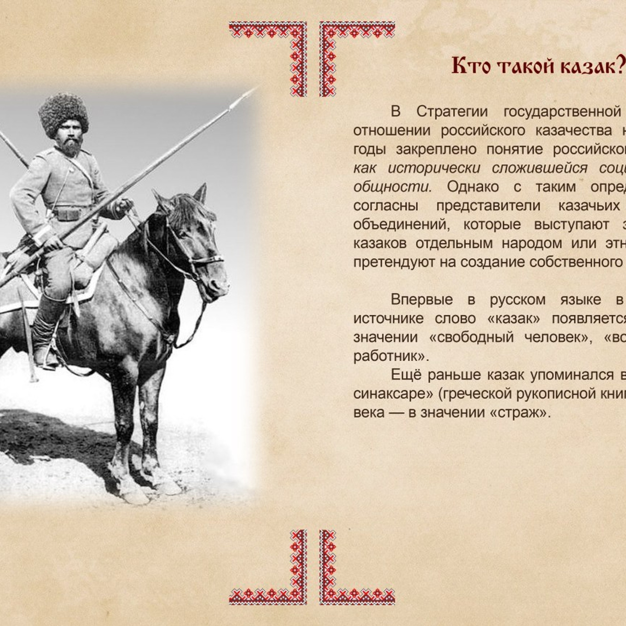 Отзывы. Школьный фотограф в Краснодаре Юлия Войлова