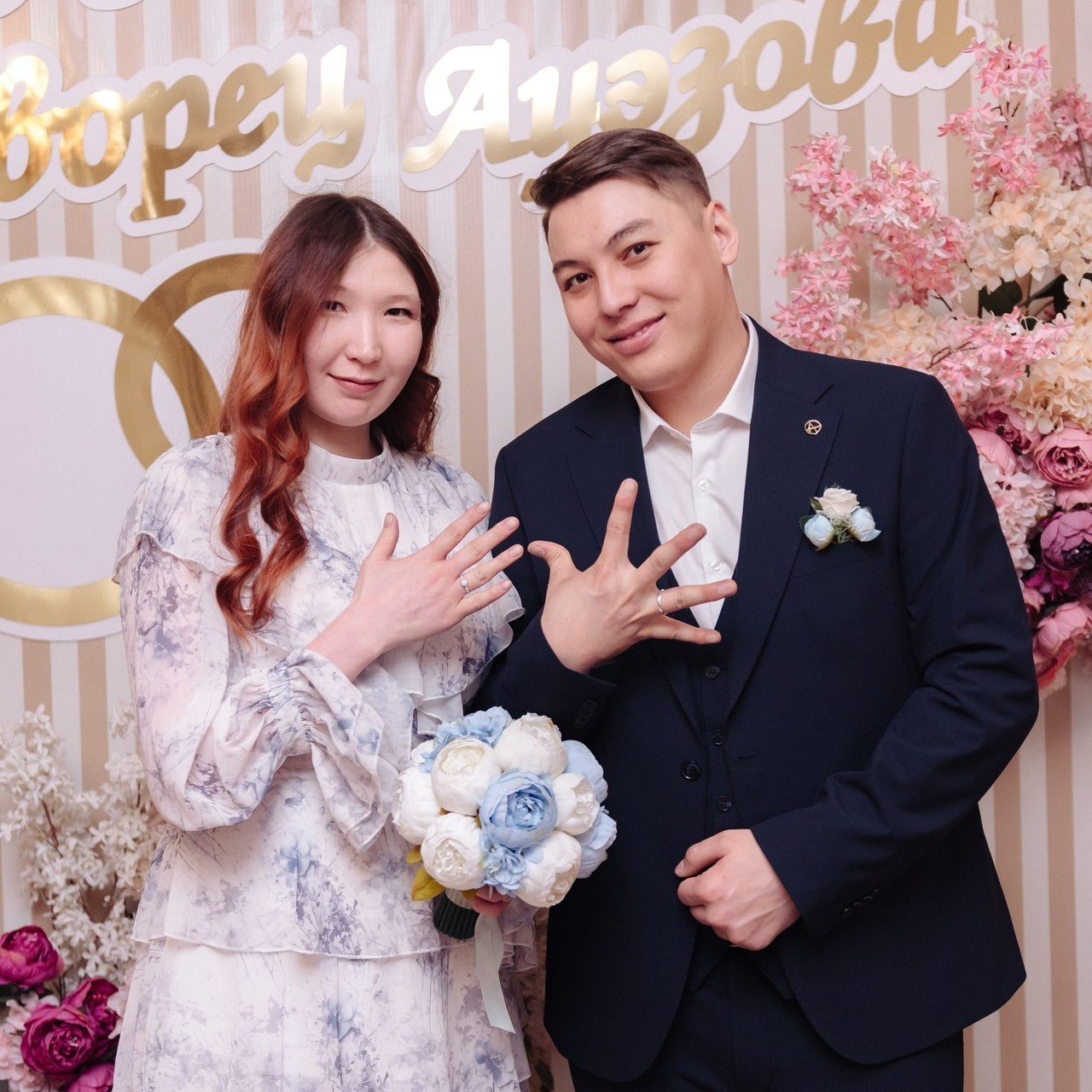 Отзывы. Свадебный фотограф Алматы Ниязов Руслан