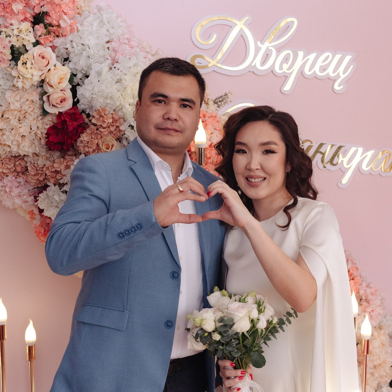 Отзывы. Свадебный фотограф Алматы Ниязов Руслан