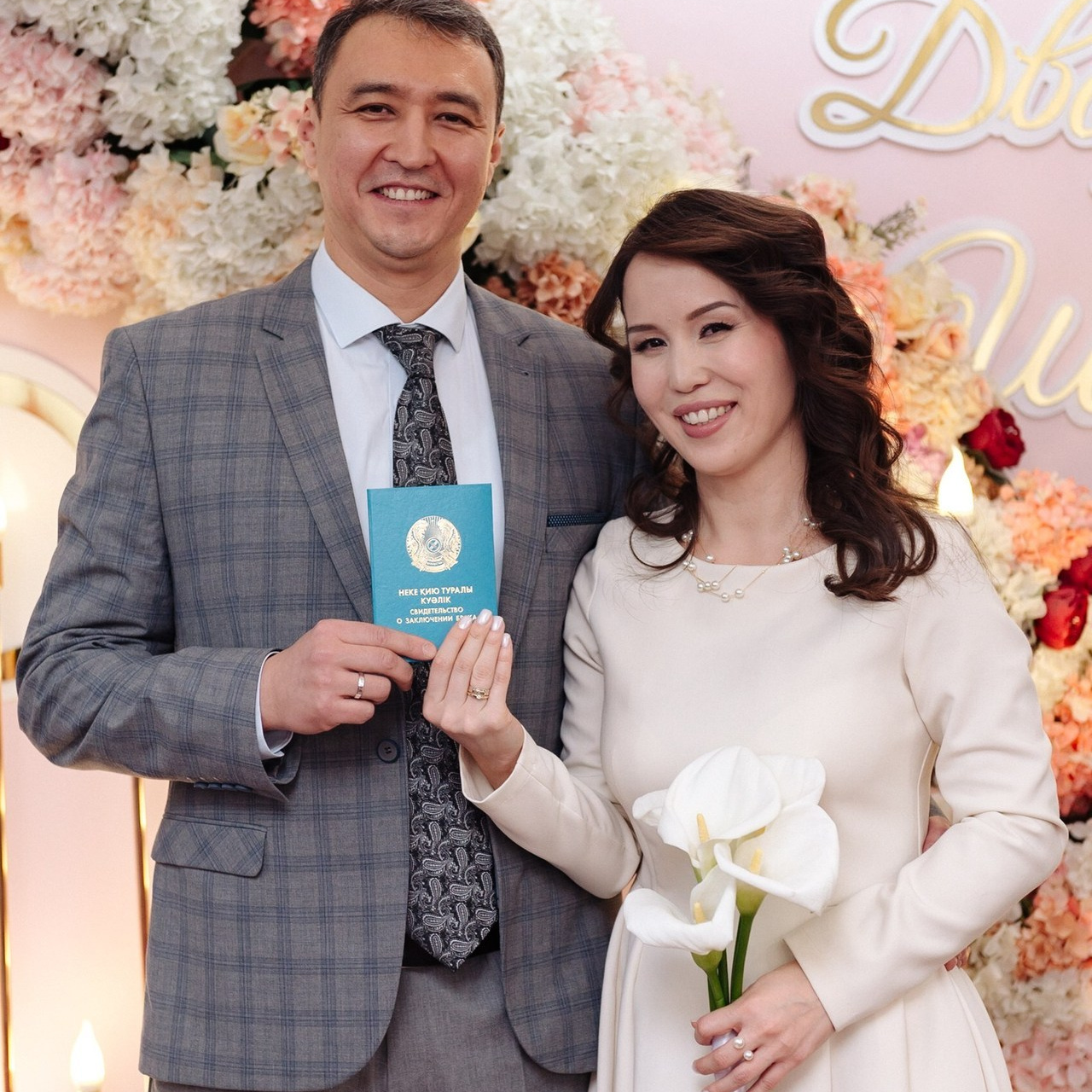 Отзывы. Свадебный фотограф Алматы Ниязов Руслан