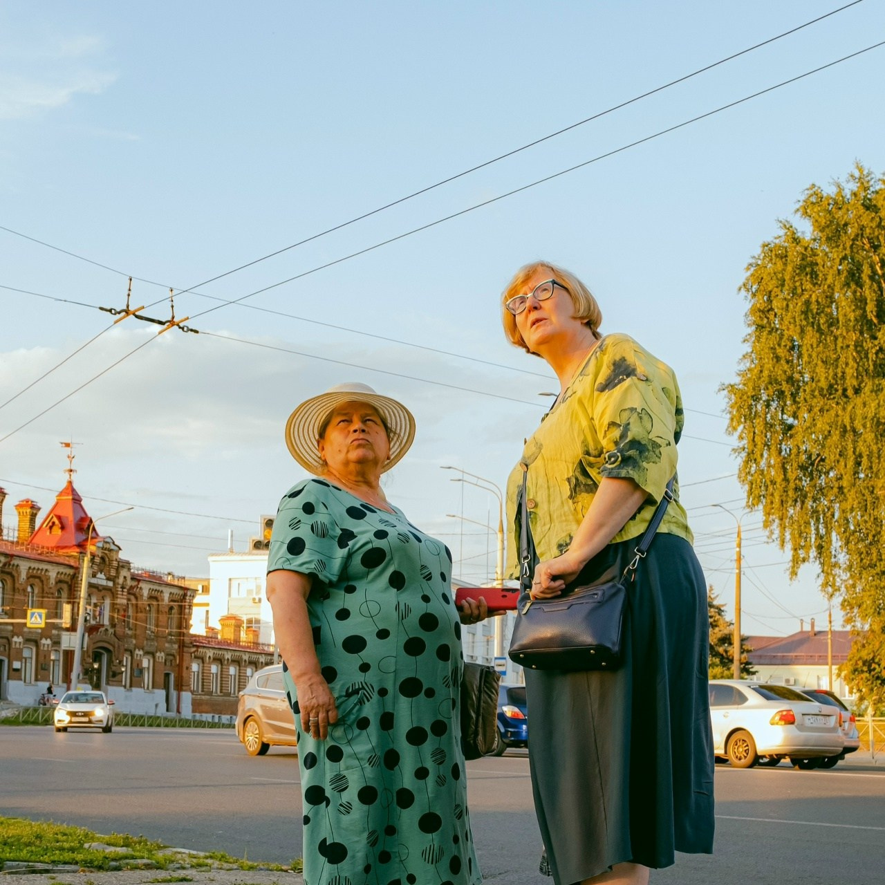 Смотрите на табло