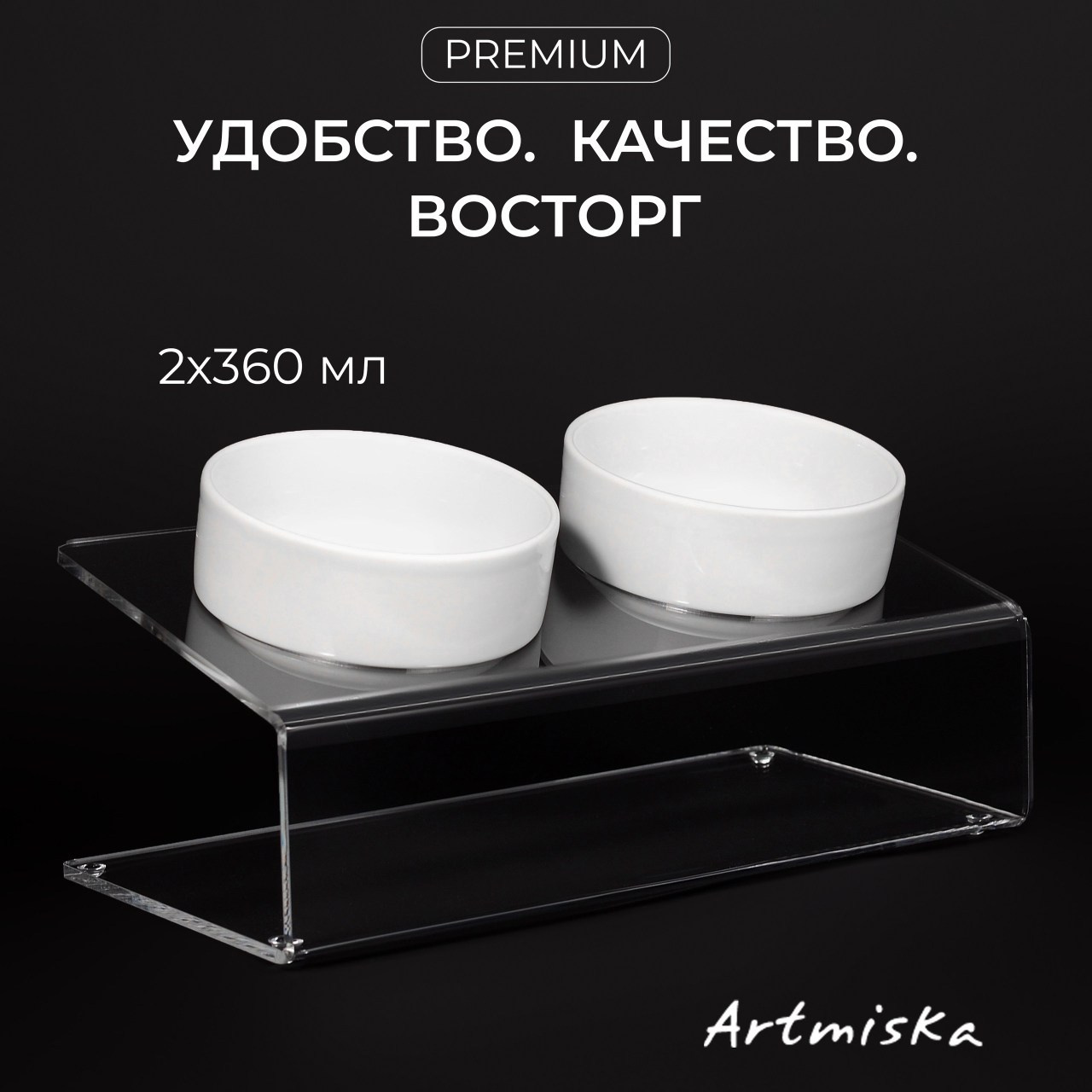 Отзывы. София Шадрина — ретушер, цветокорректор