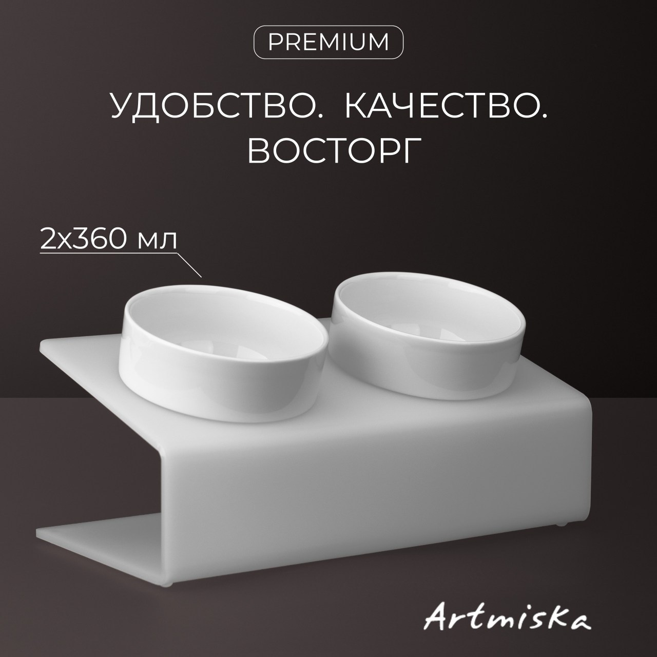 Отзывы. София Шадрина — ретушер, цветокорректор