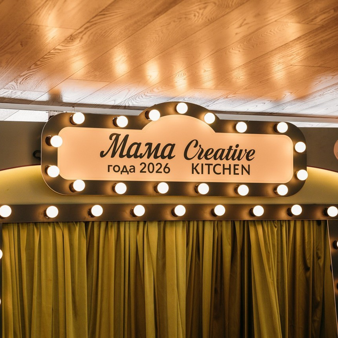 Reviews | Anna Murashova photographer Moscow