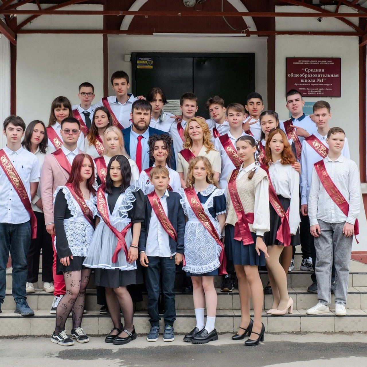 Отзывы. Фотограф Ярмишко Дарья. Выпускные фотокниги