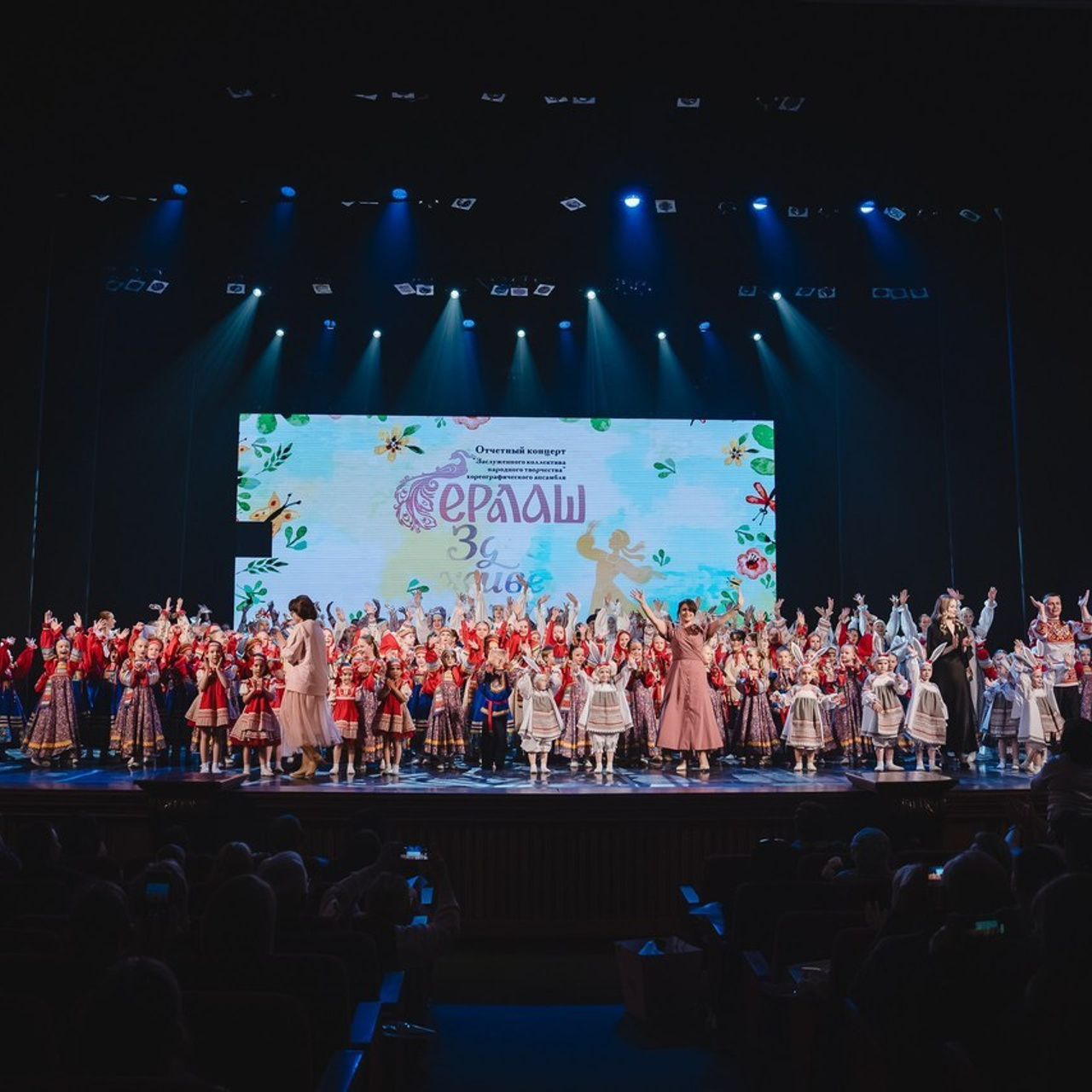 Отзывы. Воробьева Ксения — Спортивный и танцевальный фотограф Новосибирск