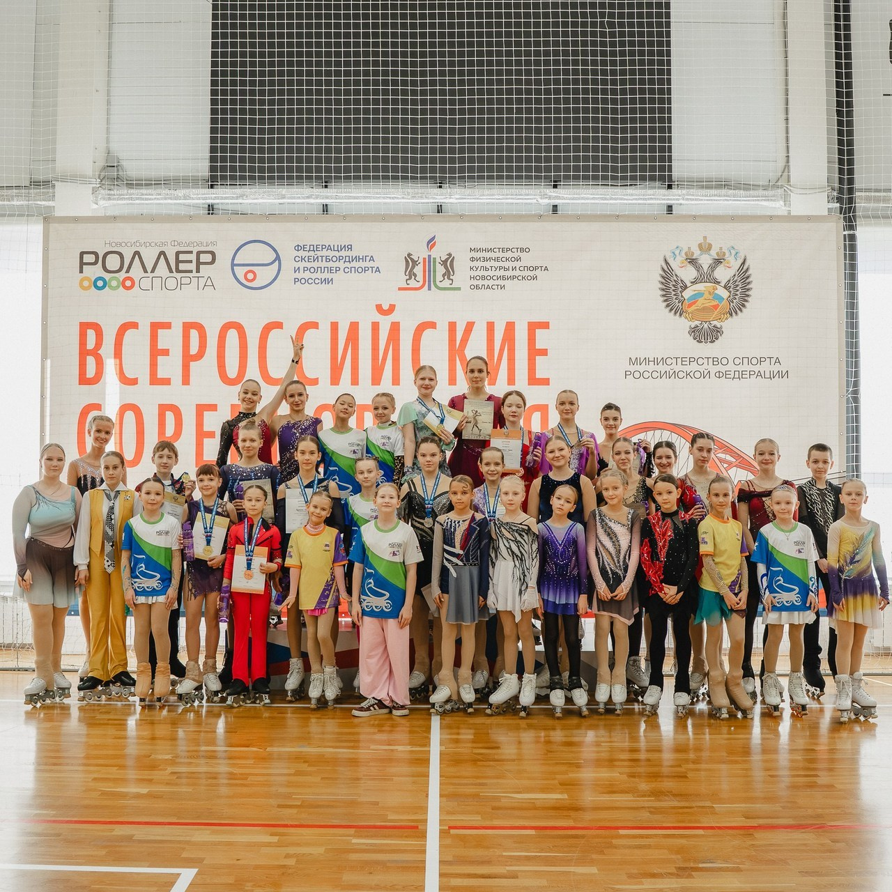 Спортивный и танцевальный фотограф в Новосибирске