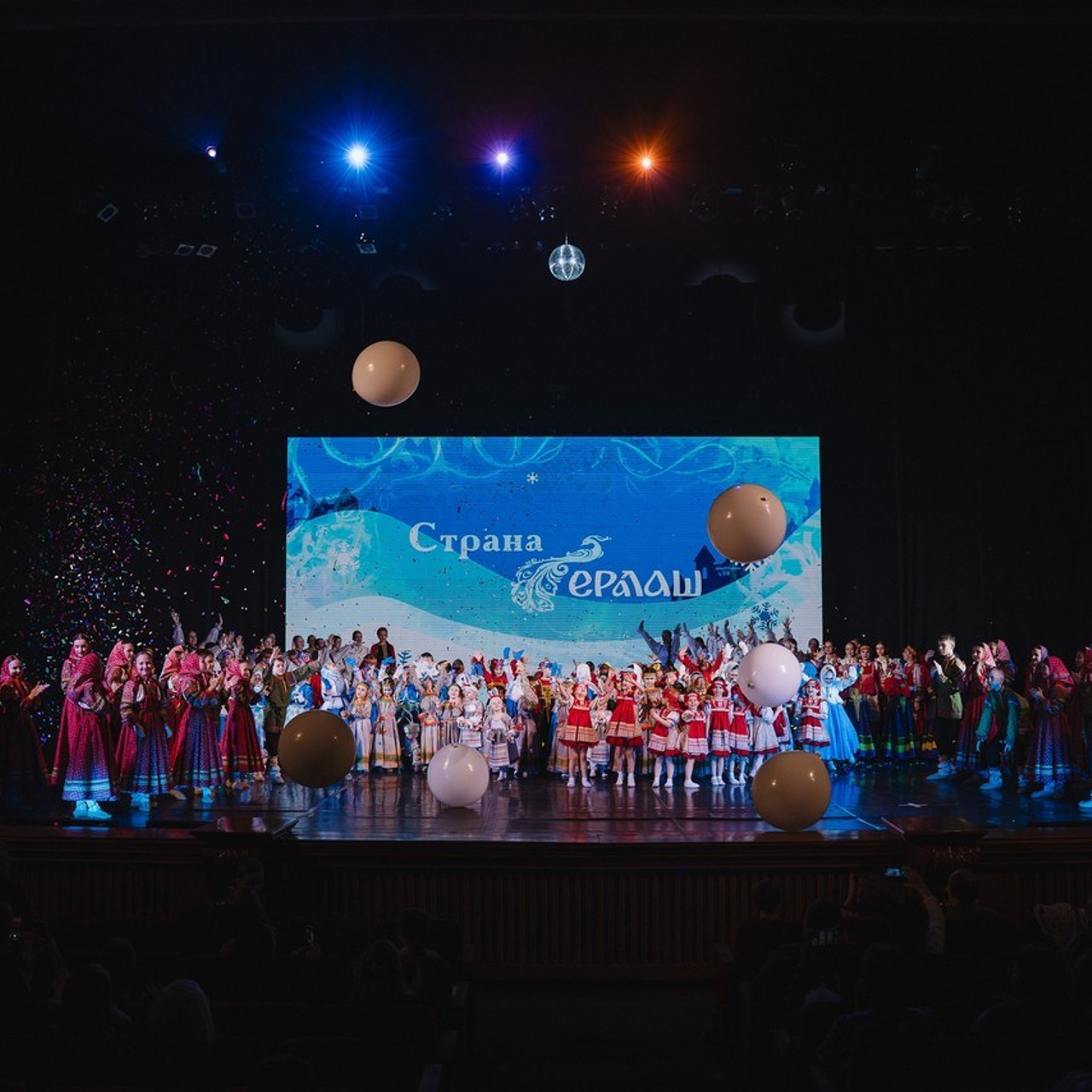 Отзывы. Воробьева Ксения — Спортивный и танцевальный фотограф Новосибирск