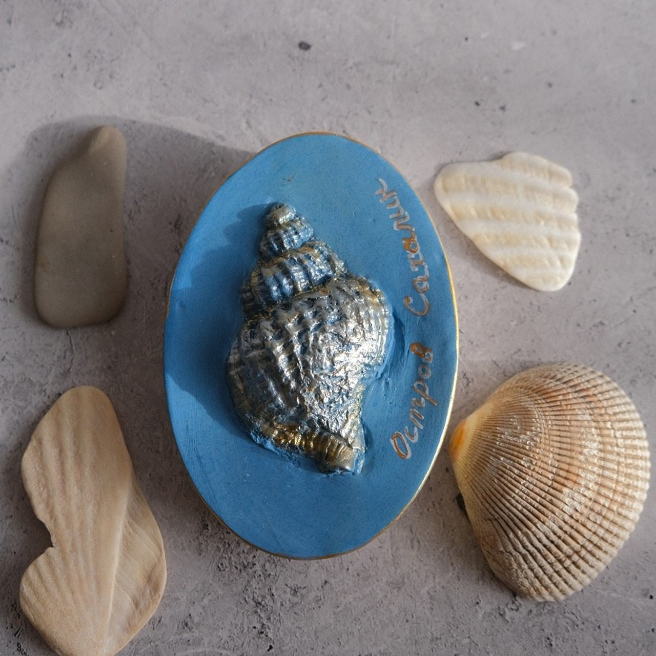 Барельеф. Художник, фотограф Ирина Тен