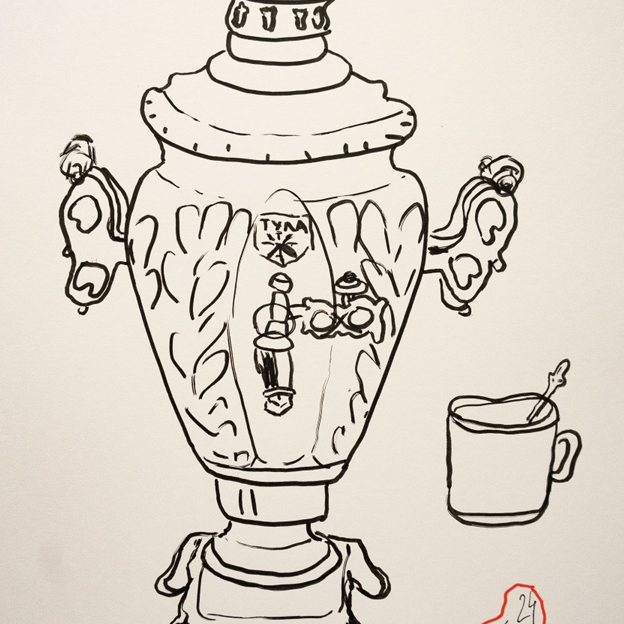 Самовар. Серия "Дачная", бумага, маркер, 29,7х21, 2024.