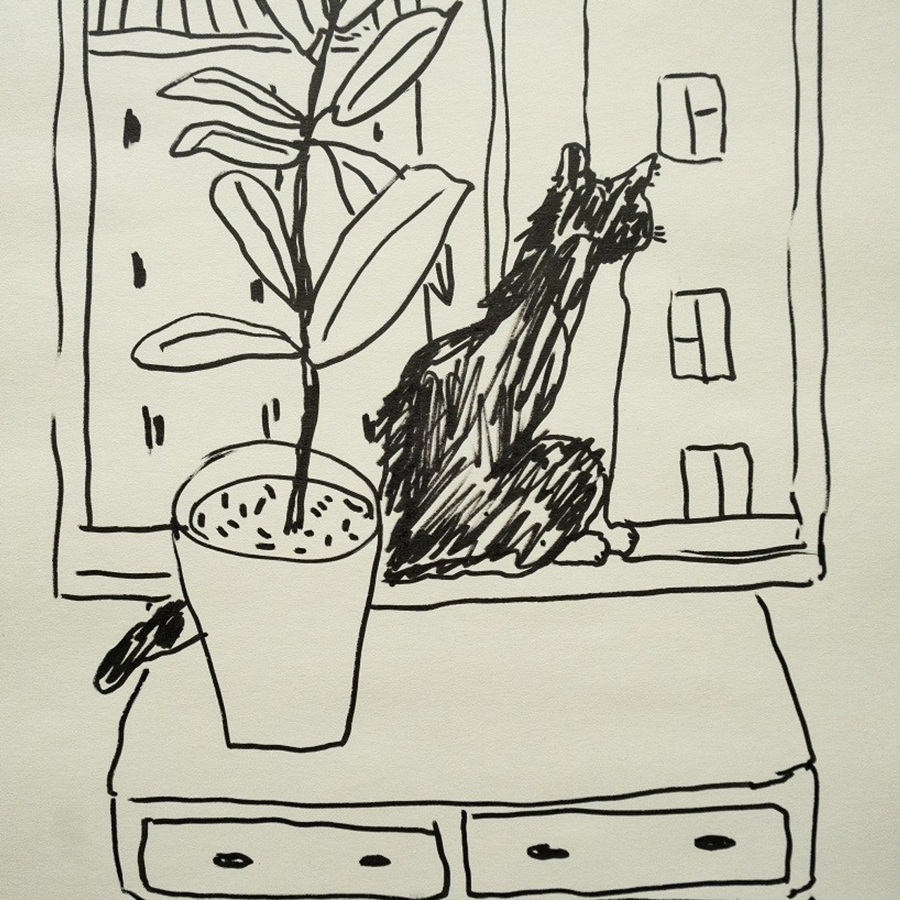 Серия «Коськи»