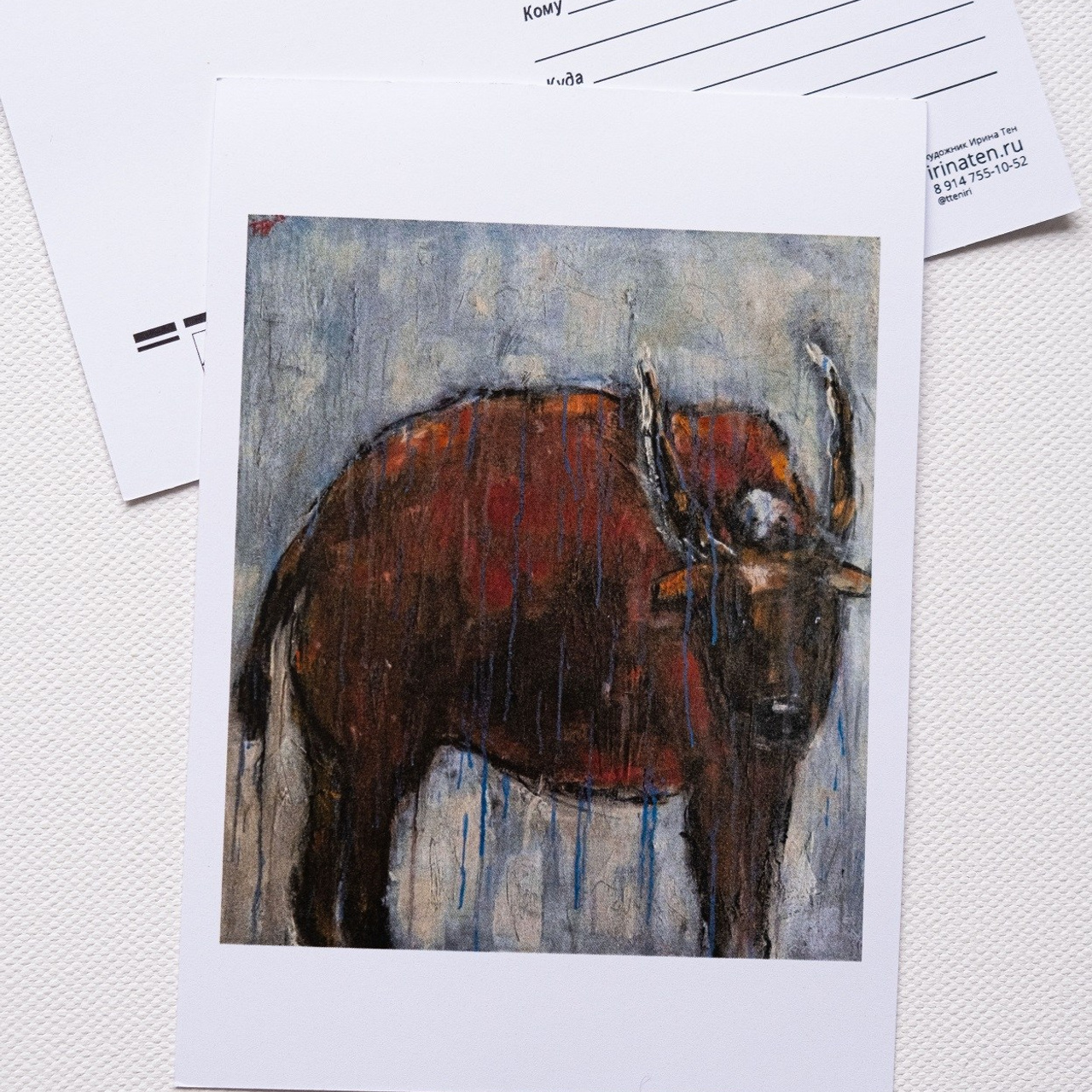 Зимний бык 2. Размер А6. Цена: 150 рублей. (нет в наличии)