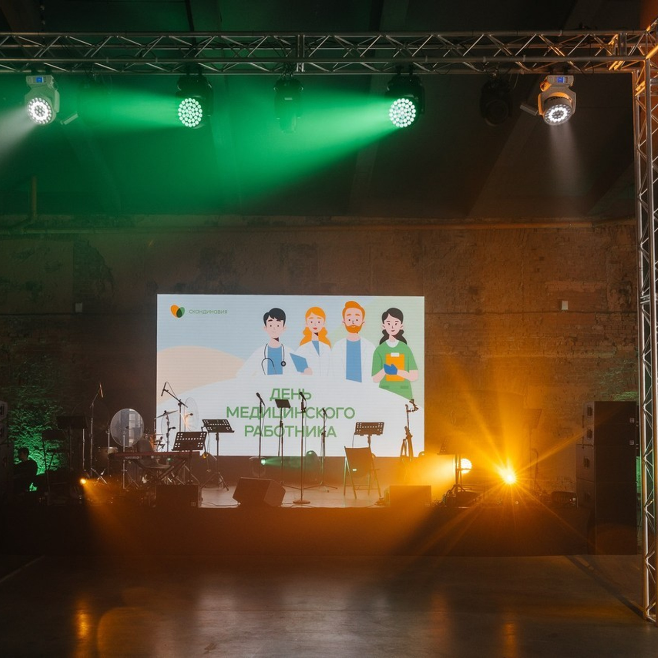 Отзывы. Фотограф Serg-Epic — Сергей Клепиков