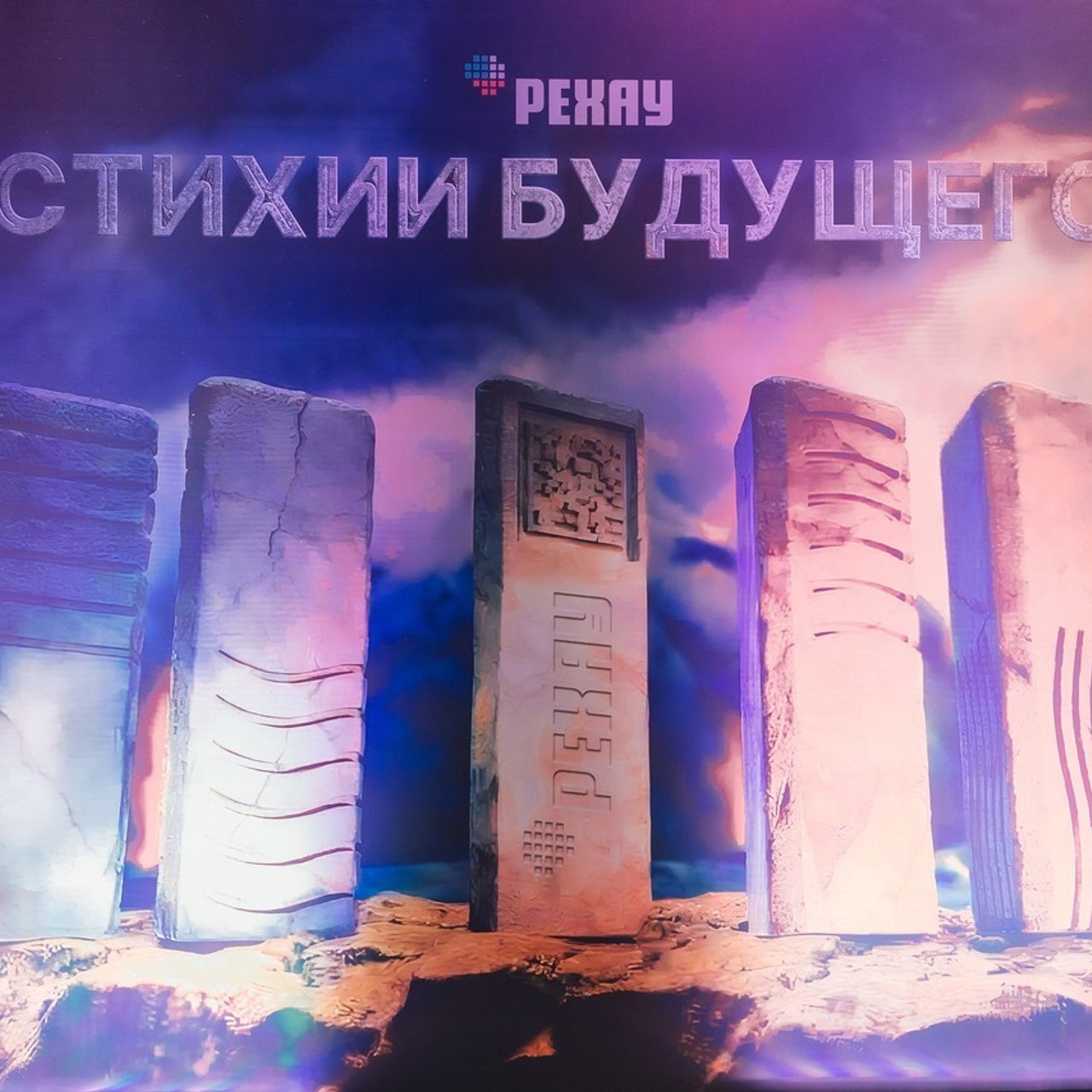 Отзывы. Фотограф Serg-Epic — Сергей Клепиков