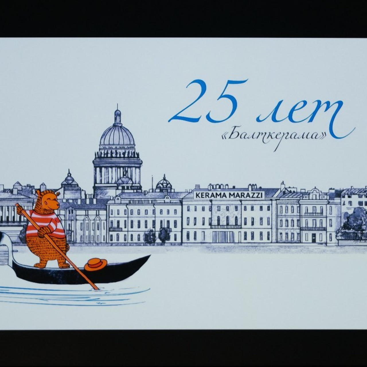 Отзывы. Фотограф Serg-Epic — Сергей Клепиков