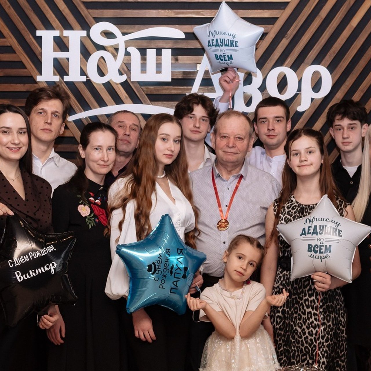 Отзывы. Фотограф Федорчук Ольга