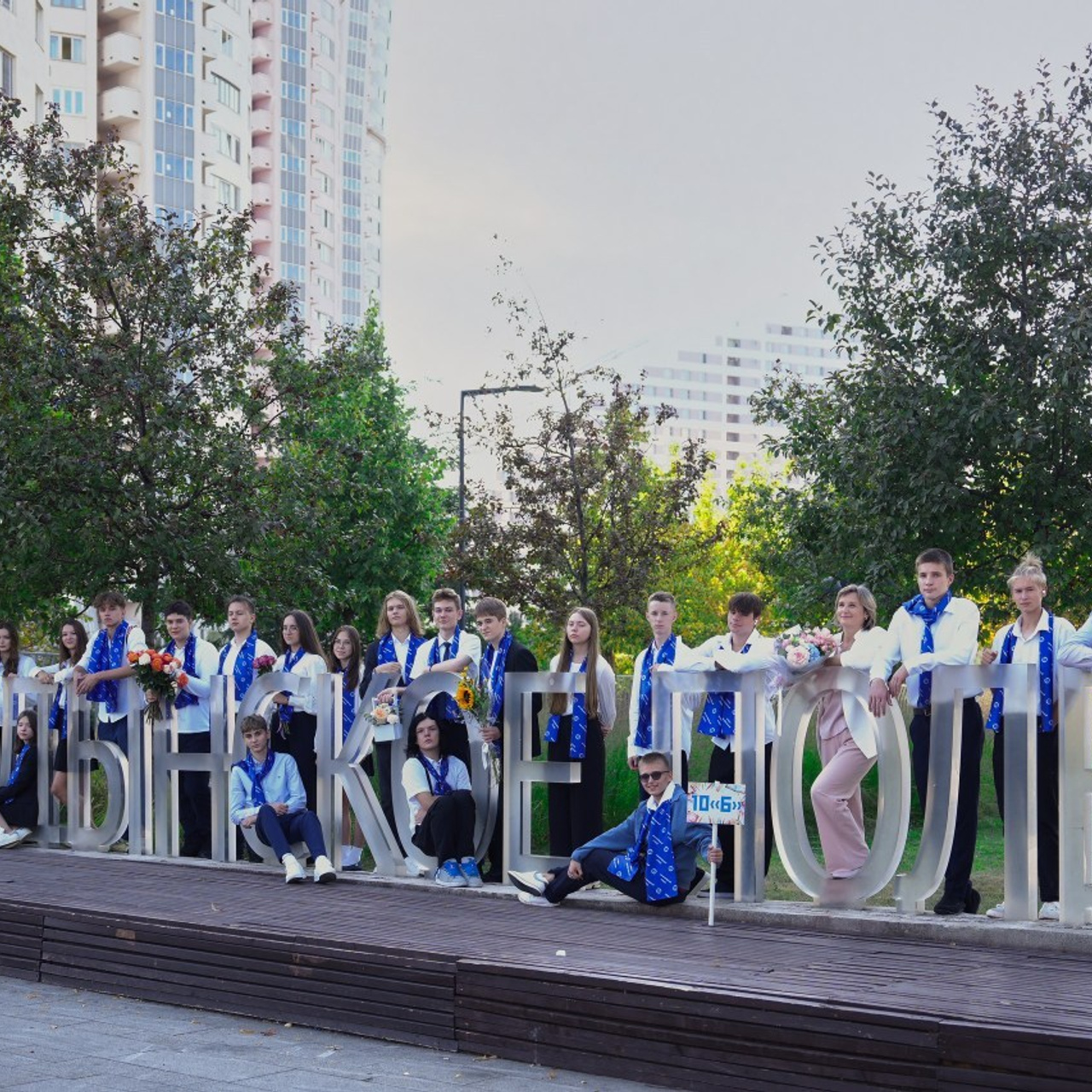Отзывы. Анна Белашова ВЫПУСКНЫЕ АЛЬБОМЫ, фото и видеосъёмка