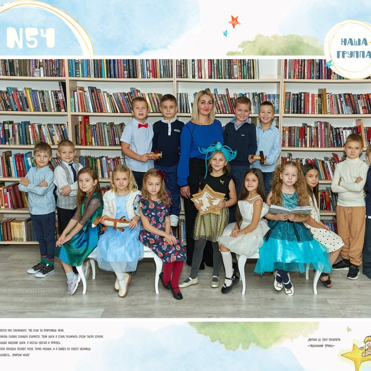 Отзывы. Анна Белашова ВЫПУСКНЫЕ АЛЬБОМЫ, фото и видеосъёмка