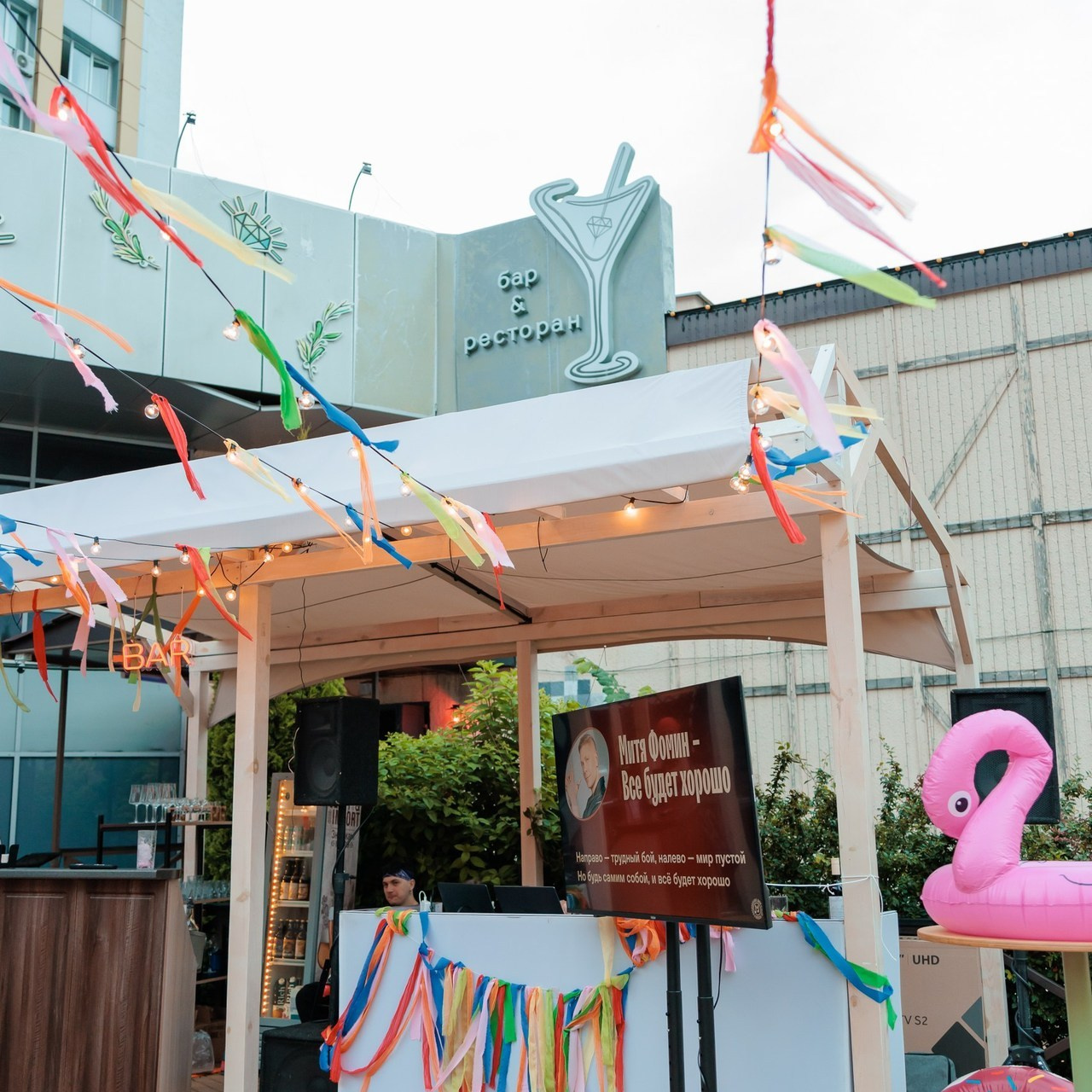 Отзывы. Fabula Studio