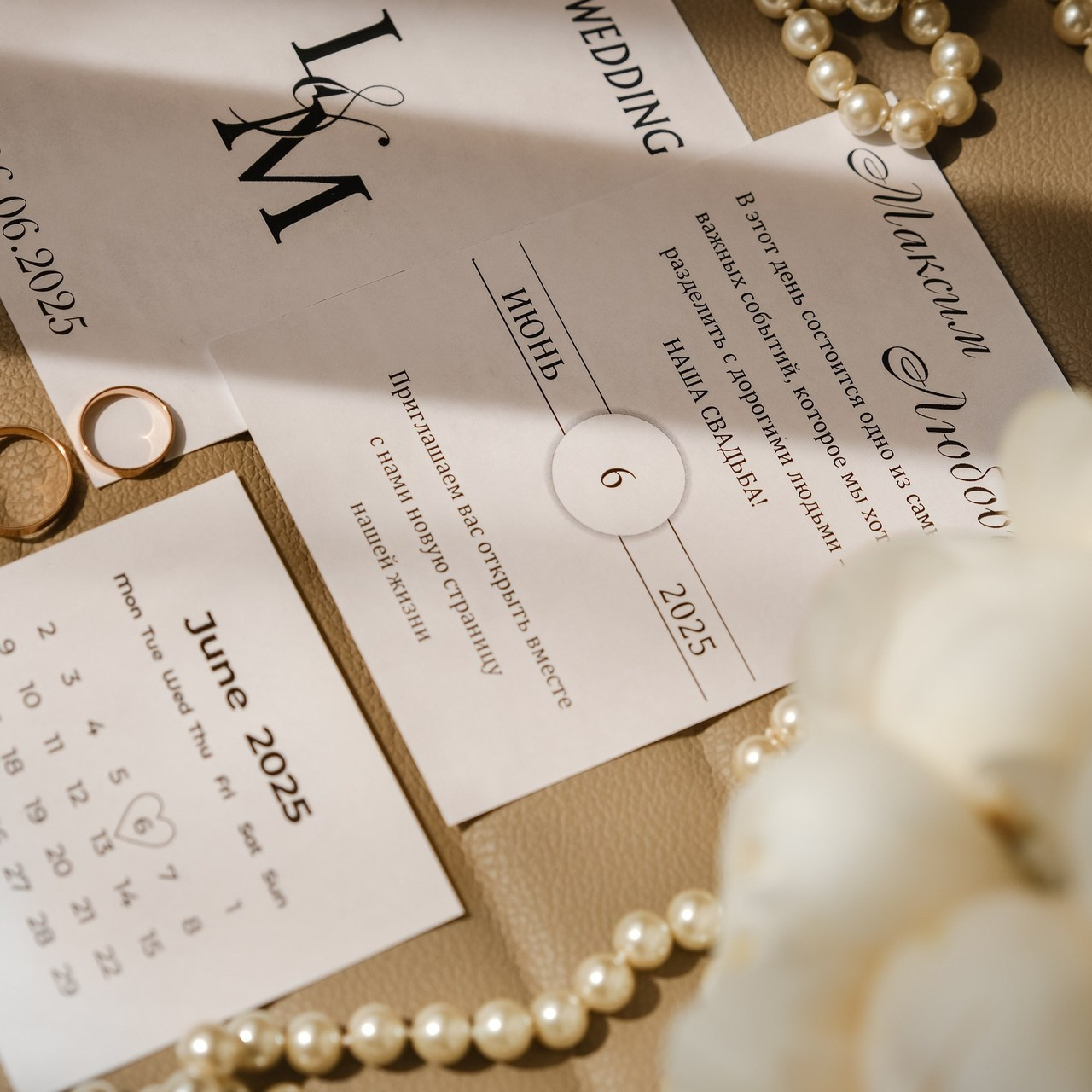 Отзывы. Фотограф Саранск Ирина Шишкина, все виды съемок