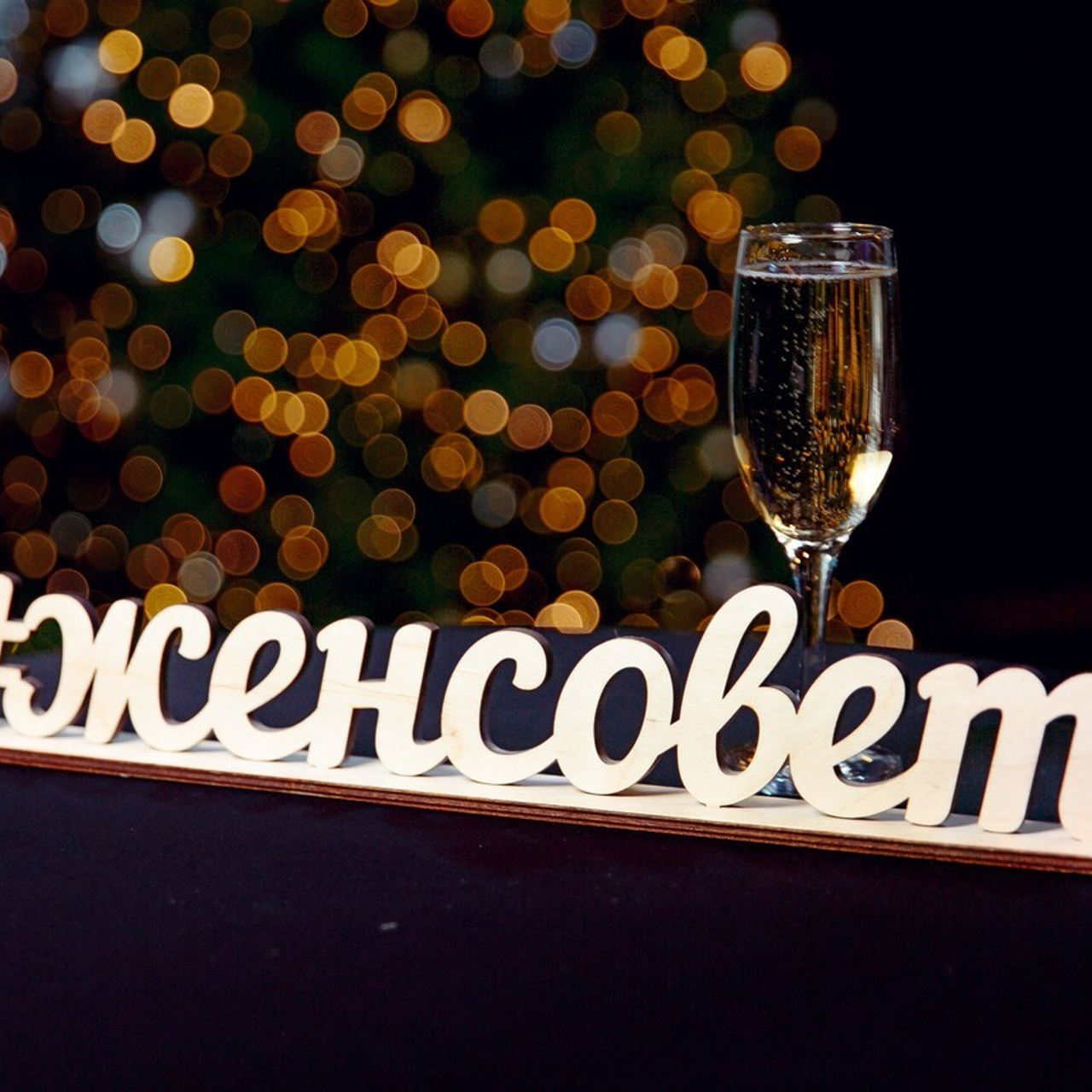 Отзывы. Ваш репортажный фотограф Артемий Антонов