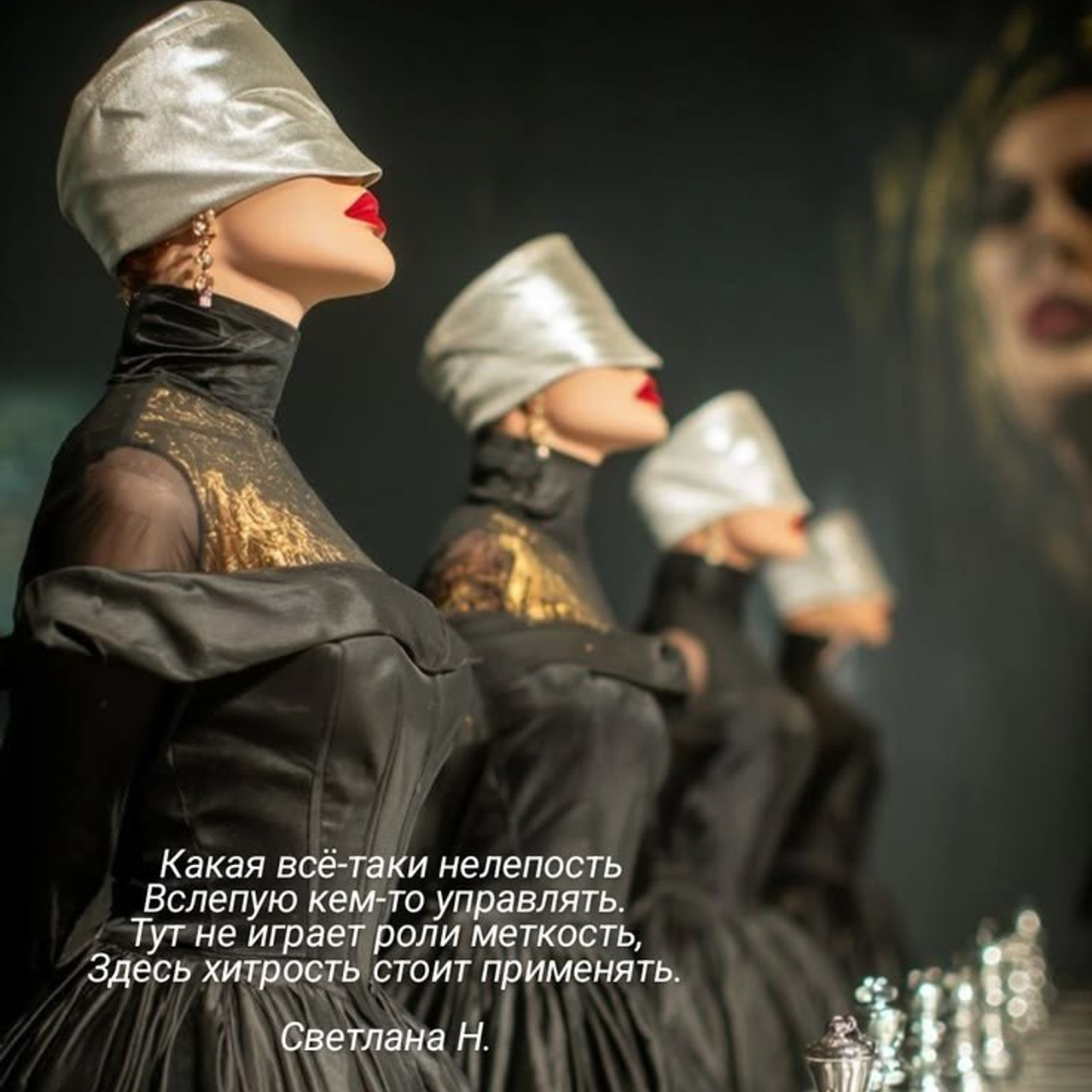 Разобрать. Jean De Vivre Gallery
