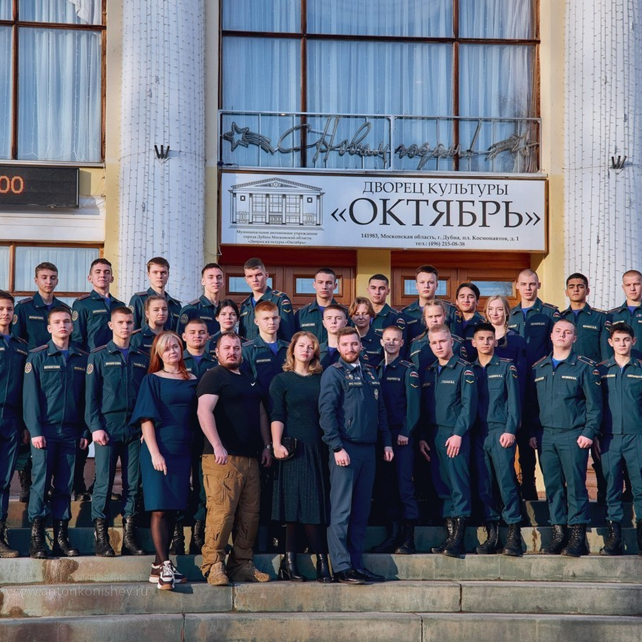 Отзывы. Свадебный фотограф Антон Конышев