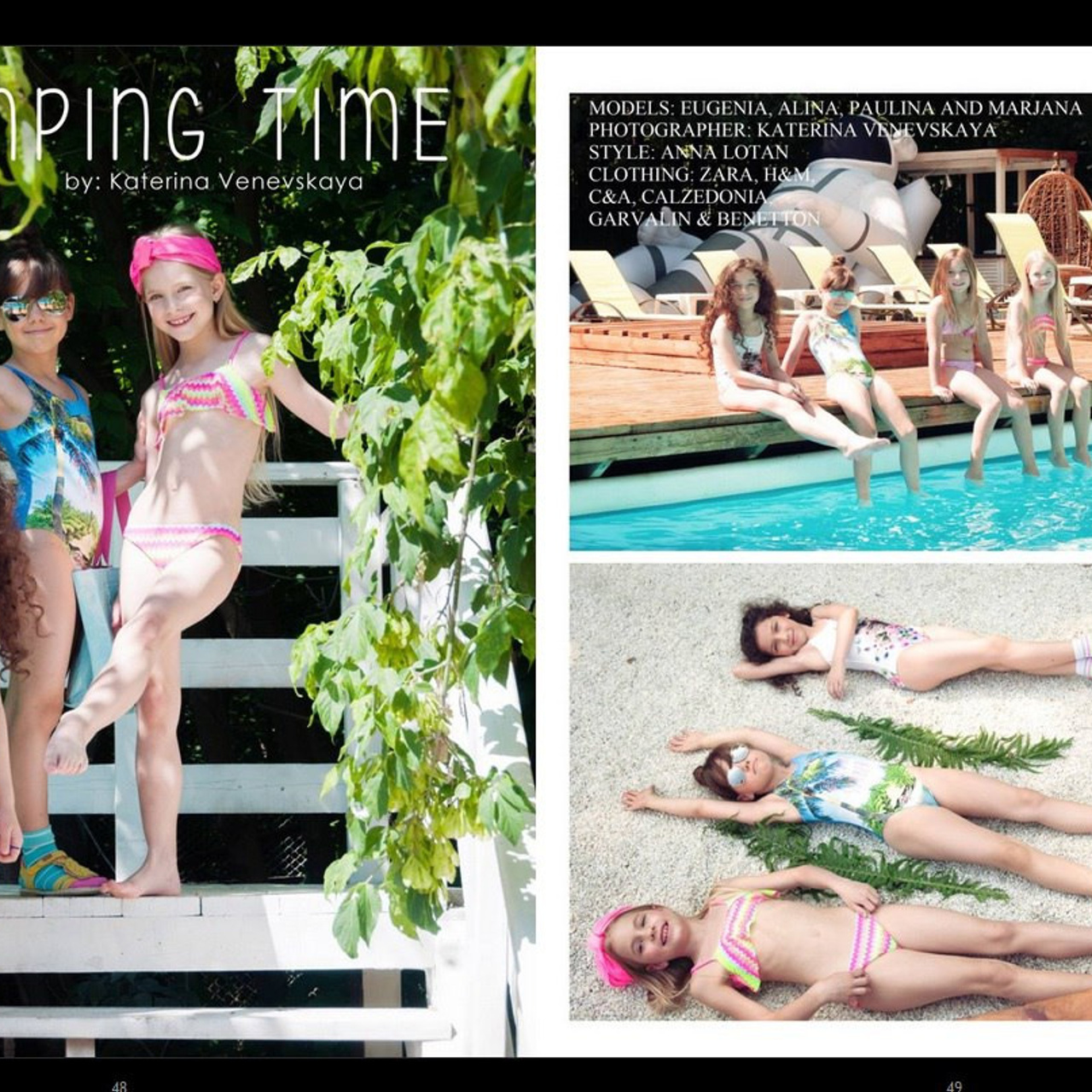 Публикации