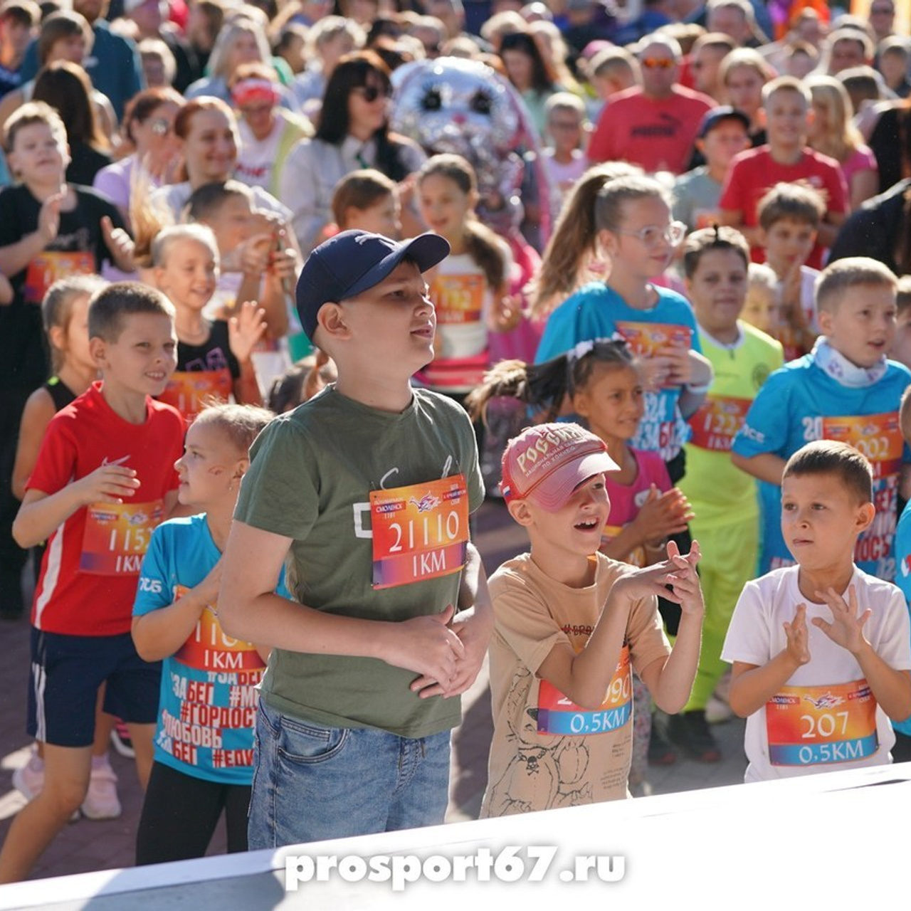 Отзывы о спортивном фотографе Олеге Медведеве. Спортивный фотограф Олег Медведев | prosport67 | Смоленск