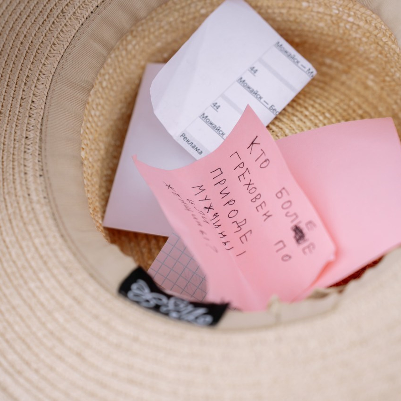 Отзывы. Репортажный фотограф в Санкт-Петербурге Евдокимова Ольга