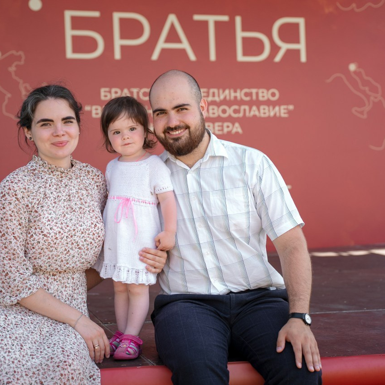 Отзывы. Репортажный фотограф в Санкт-Петербурге Евдокимова Ольга