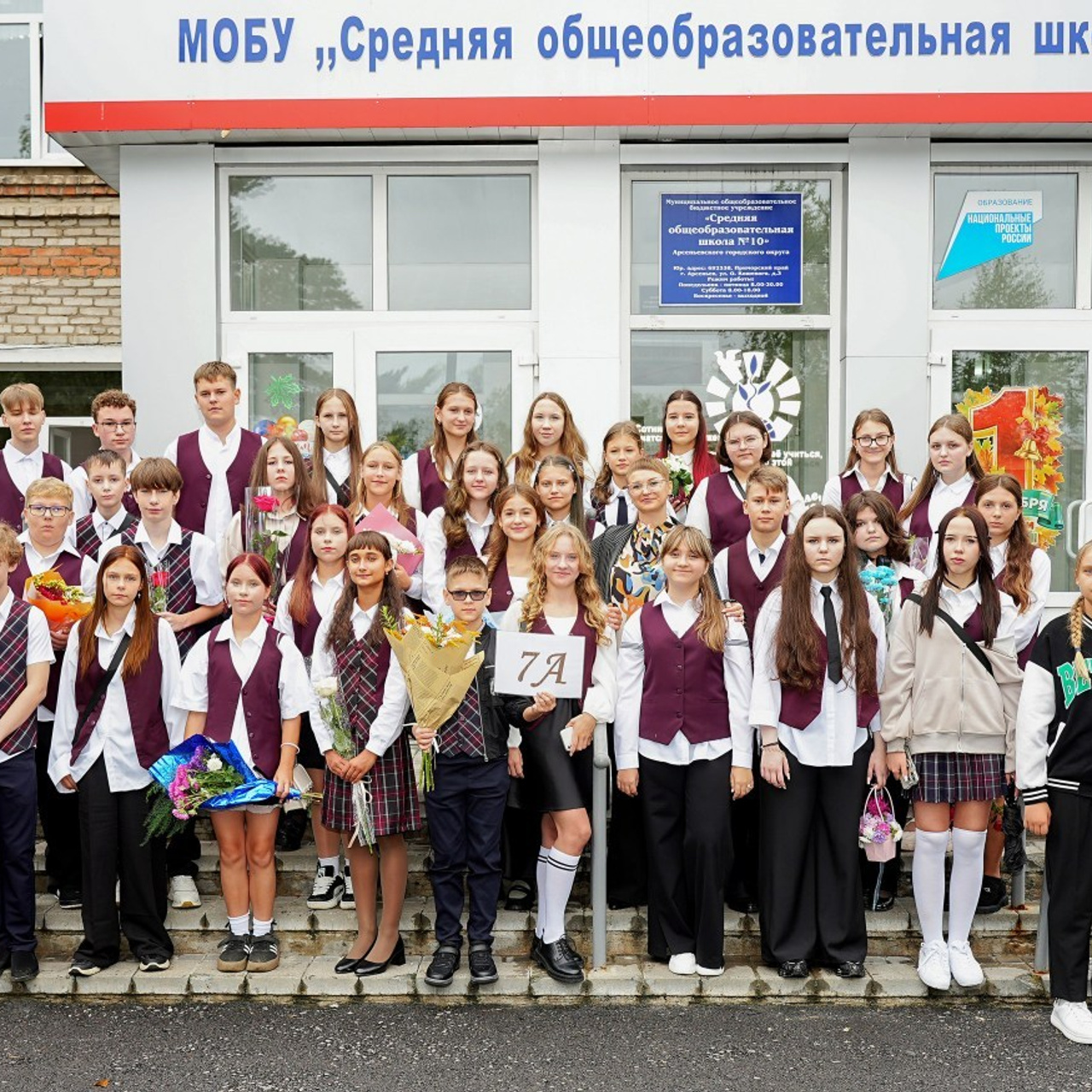 Отзывы на работу студии Арбуз