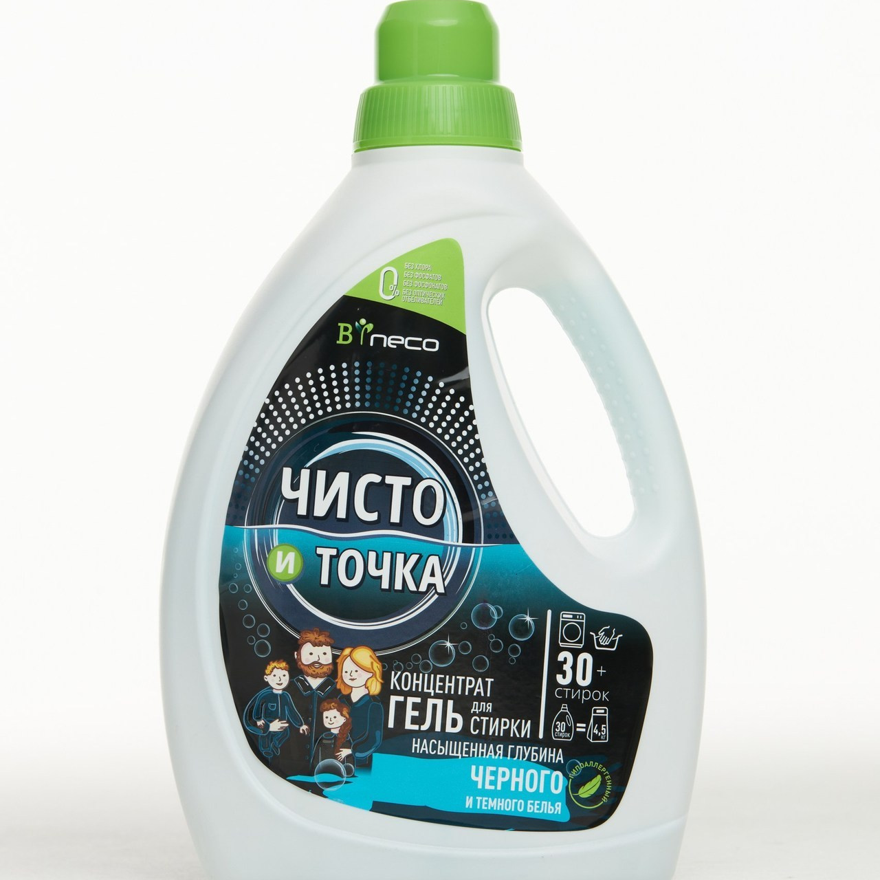 Отзывы. Другой взгляд на фотографию