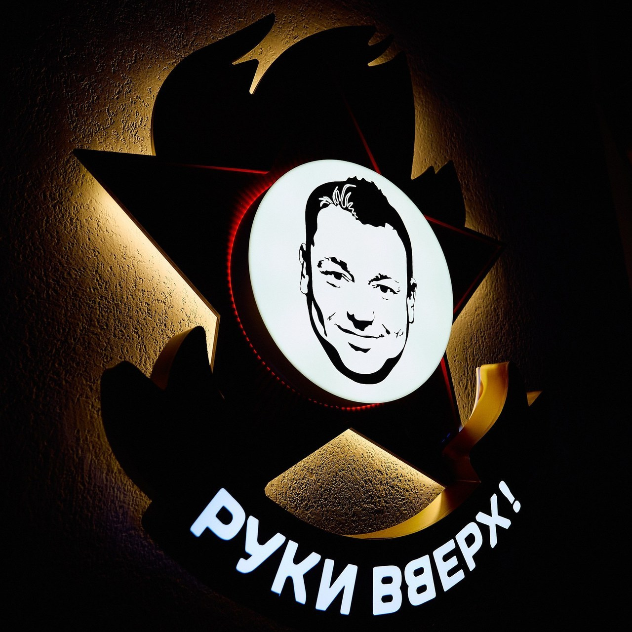 Отзывы. Серия 54