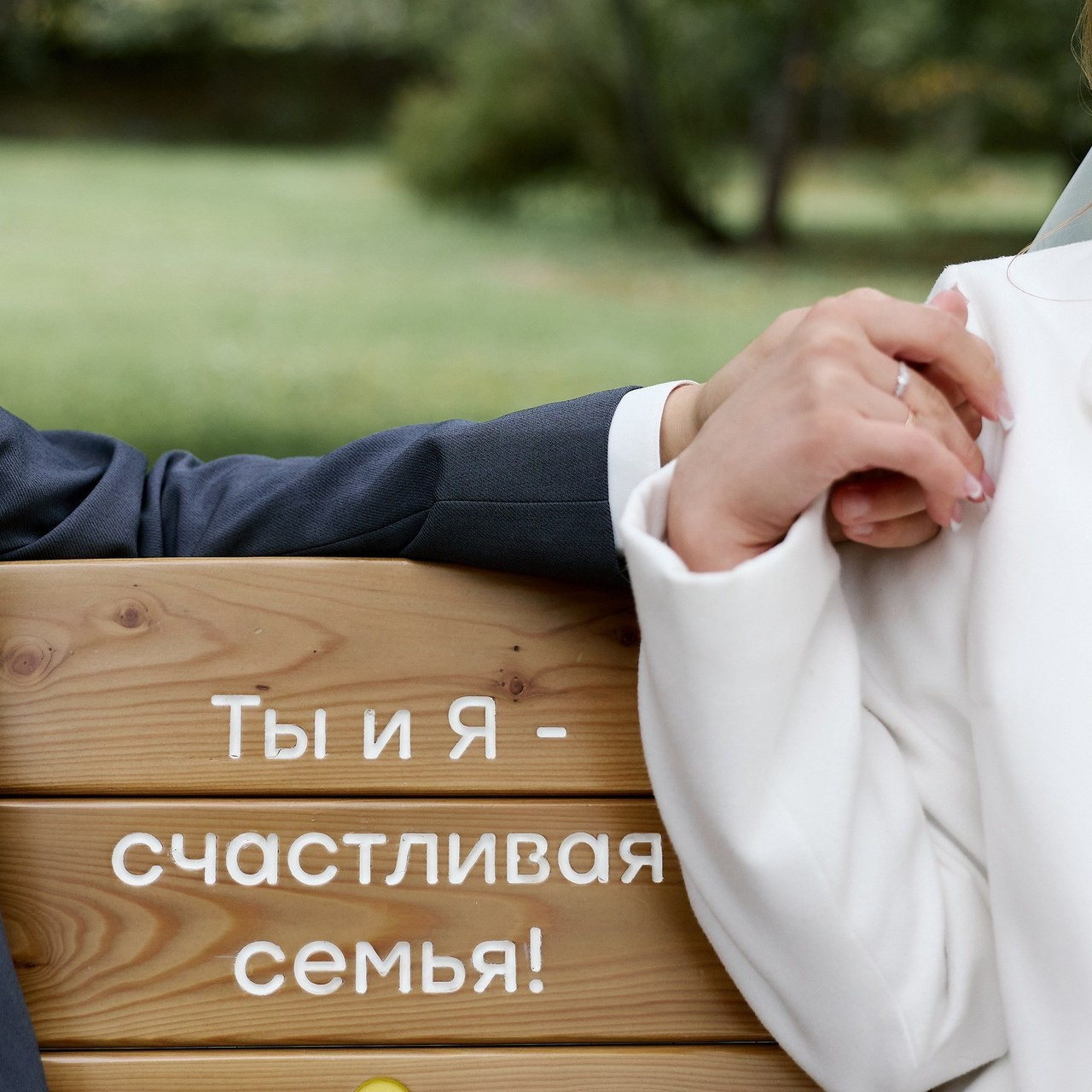 Отзывы. Серия 54