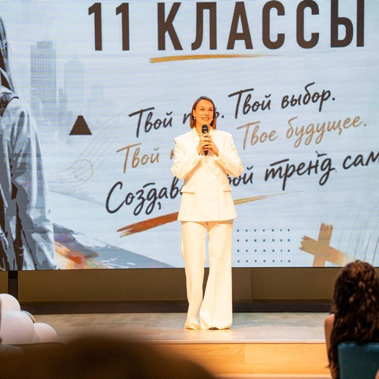 Отзывы. Фотограф Рамиль Фасхутдинов
