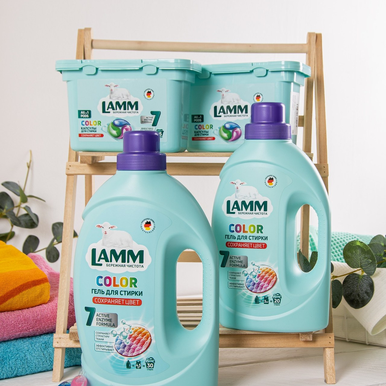 Отзывы. Фотограф в Краснодаре Воронина Елена