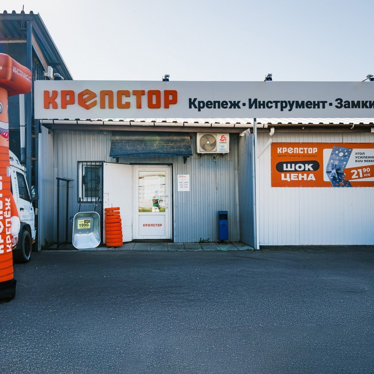 Отзывы. Коммерческий фотограф в Москве и Владимире Андрей Николаев