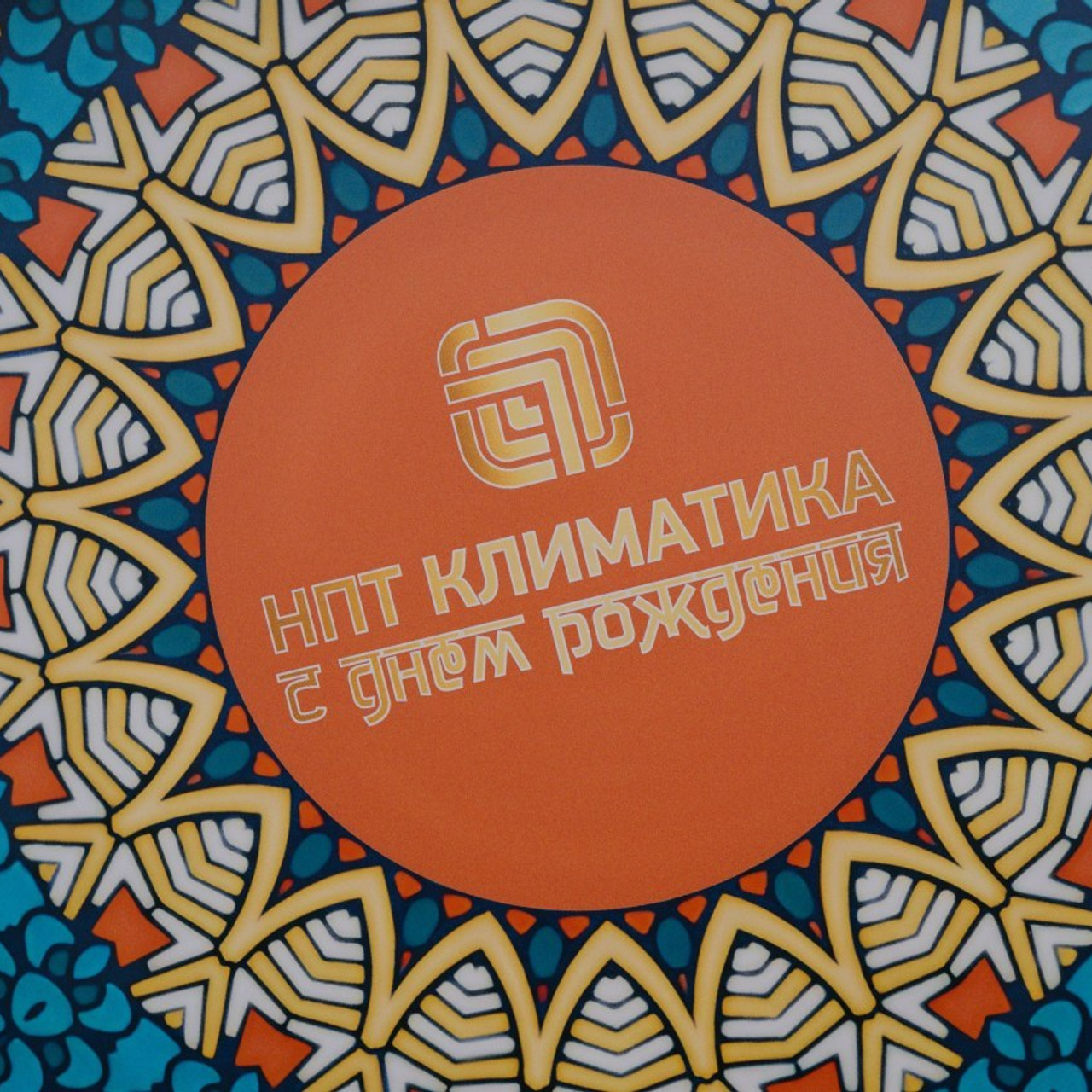 Отзывы. Коммерческий фотограф в Москве и Владимире Андрей Николаев